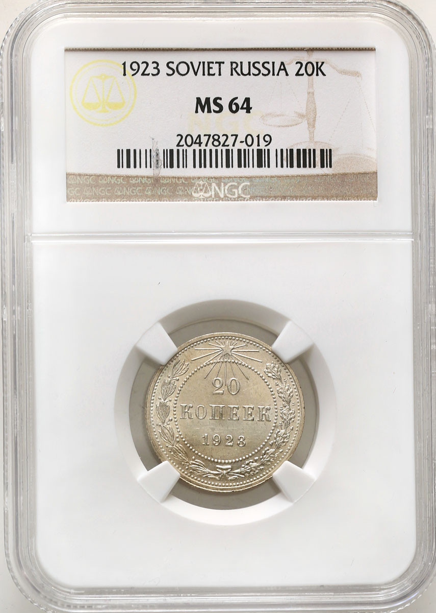 Rosja, ZSSR. 20 kopiejek 1923 NGC MS64